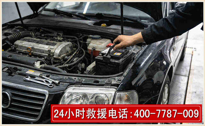 苏尼特左旗汽车搭电 苏尼特左旗汽车搭电